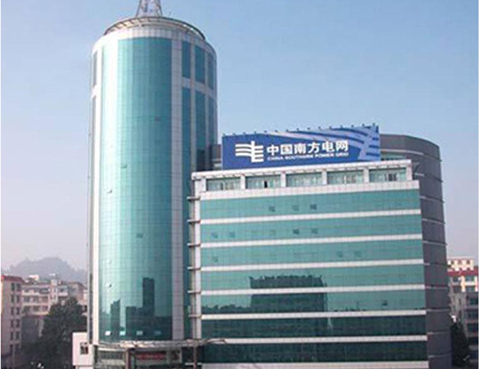 疏附南方电网