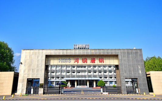 疏附河北唐山钢铁集团